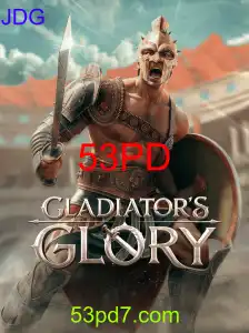 GladiatorsGlory